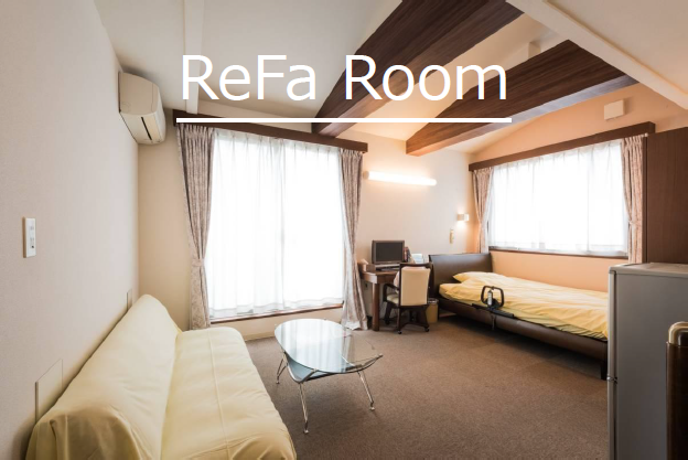 ReFa Room「ブーゲンビリア」の様子