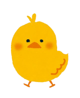 黄色いひよこのイラスト