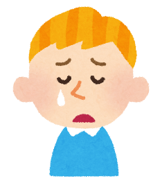 泣いている男の子のイラスト