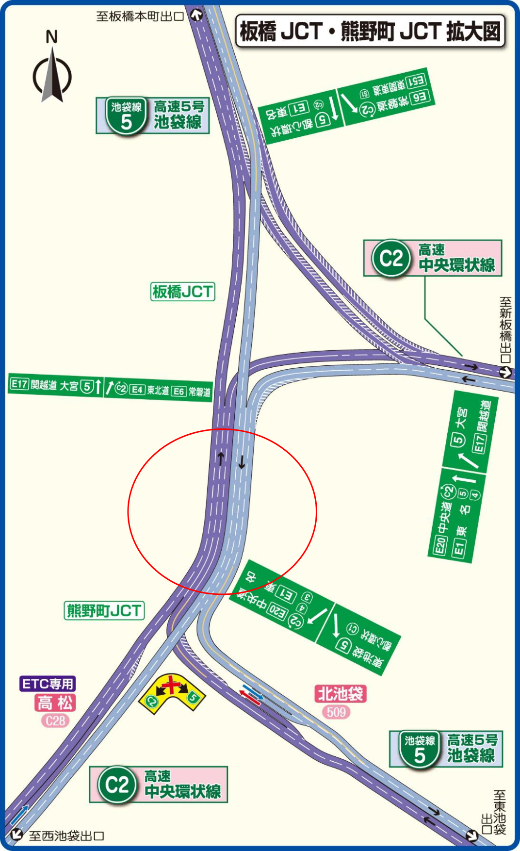 板橋JCT・熊野町JCT拡大図(首都高ナビマップより、赤丸の書き込みあり)