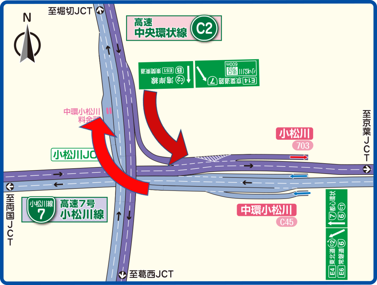 小松川ジャンクション付近の合流経路を赤矢印で示した地図(首都高ナビマップより)