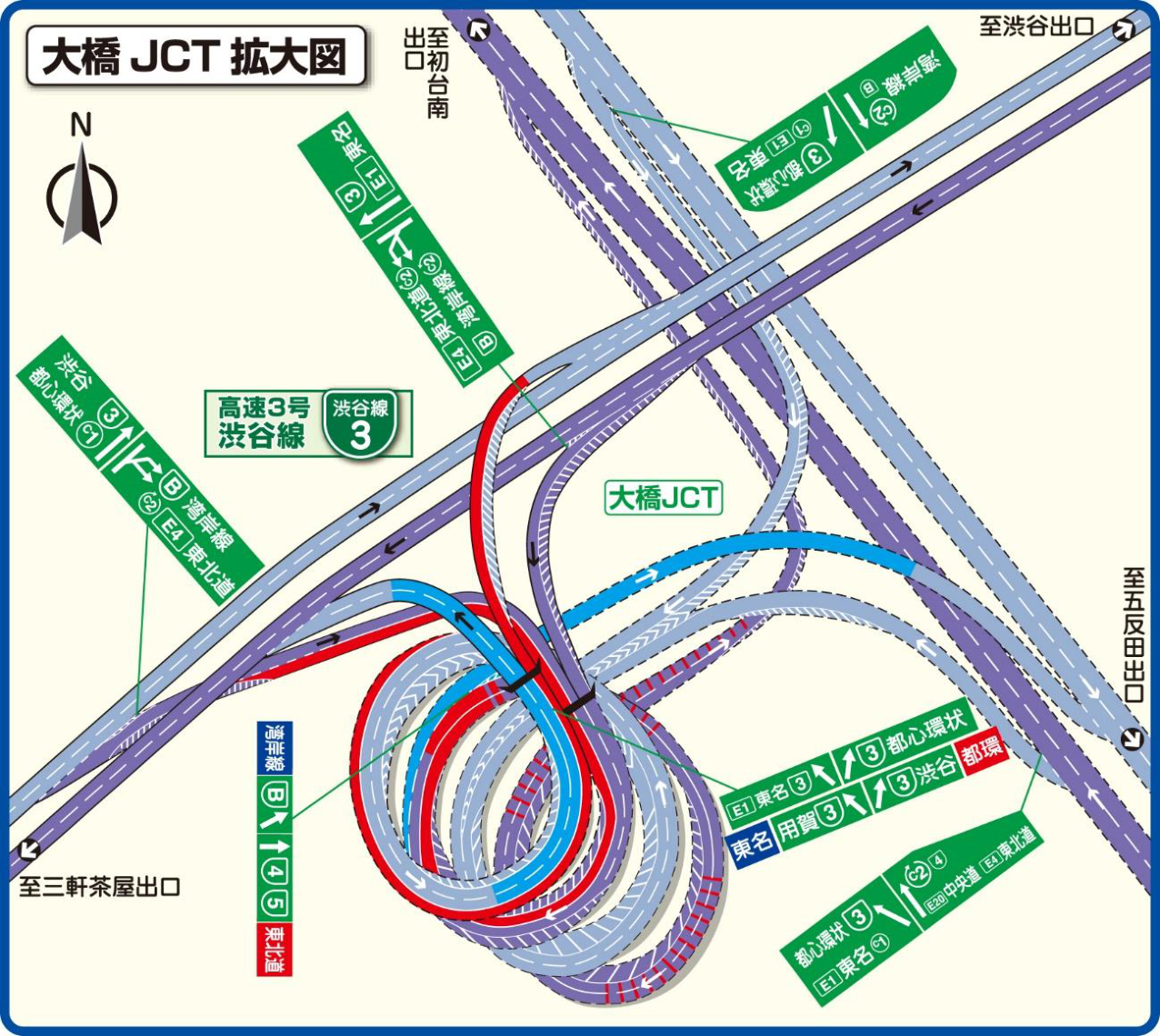大橋JCT拡大図(首都高ナビマップより)