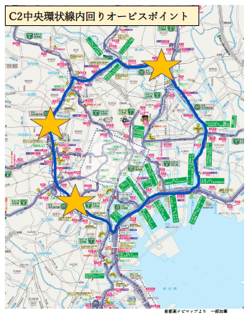 C2中央環状線内回りのオービス設置地点を示す地図