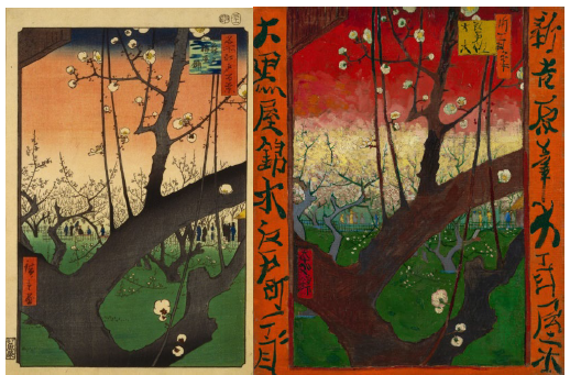 梅と紅葉が描かれた浮世絵風の版画